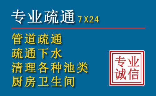 嘉陵搬家公司提示：夏季高温季节长途搬家的6大常识